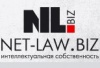NET-LAW.BIZ
