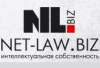 NET-LAW.BIZ